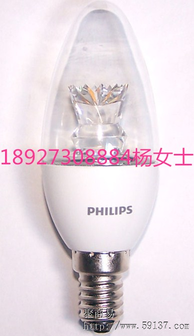 wLEDϞT/3.5W5Wů