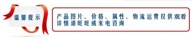 (yng)SW7153 SW7153 SW7153r(ji)