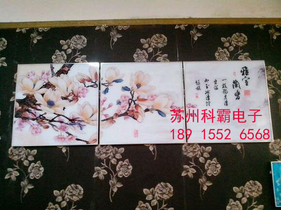 Ϻ/㽭 O(sh)Xһ_(ti)