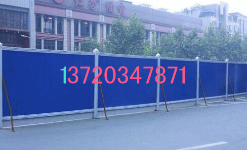工地围挡,湖北pvc工地围挡,施工围挡