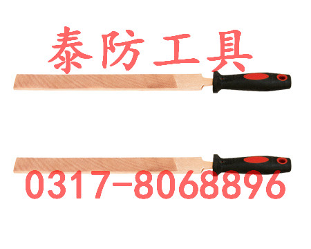 ̩ߏSֱNT1217ƽS