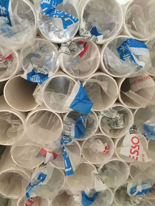 (yng)(lin)PVC-U 50Aˮ