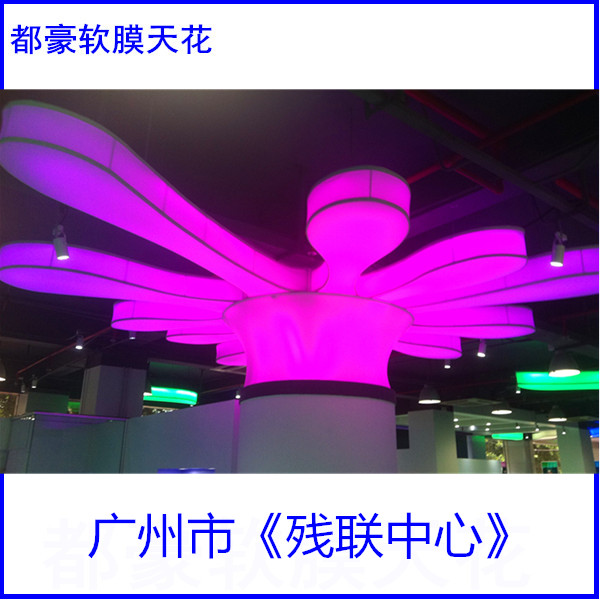 ܛĤ컨   ɫ͸Ĥ LĤ 