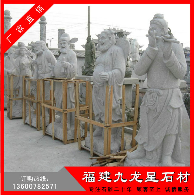 厂家火热售卖园林景观精美雕刻石雕八仙过海