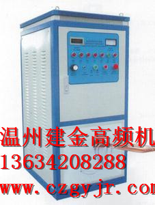 (yng)l΁UC(j)60KW
