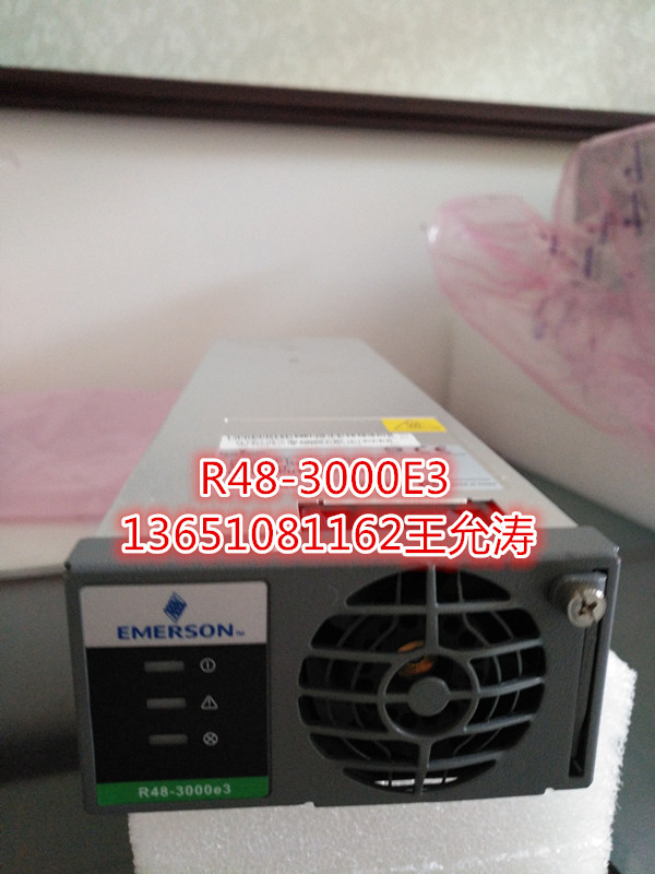(yng)R48-3000E3