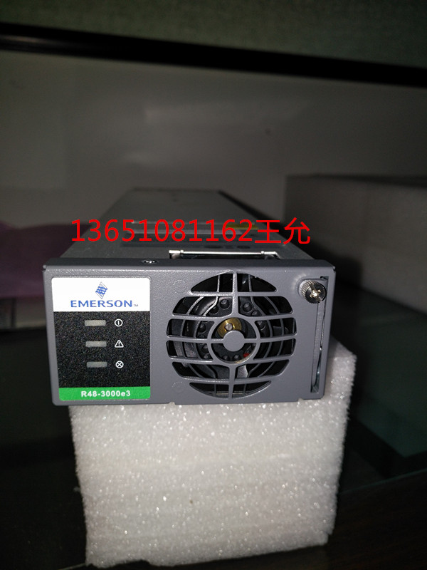 (yng)R48-3000E3