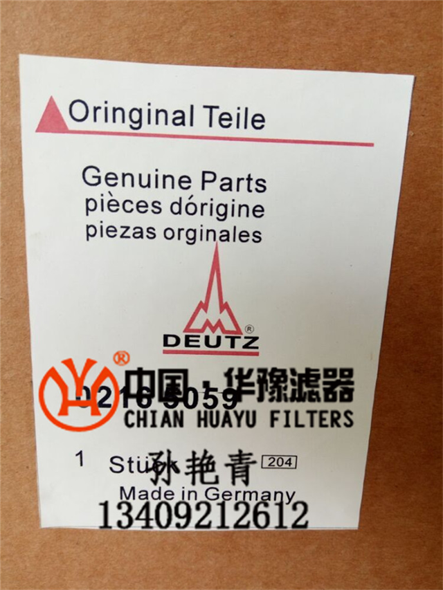 ՚Vо0216 5059Aԥ]a(chn)Ʒ