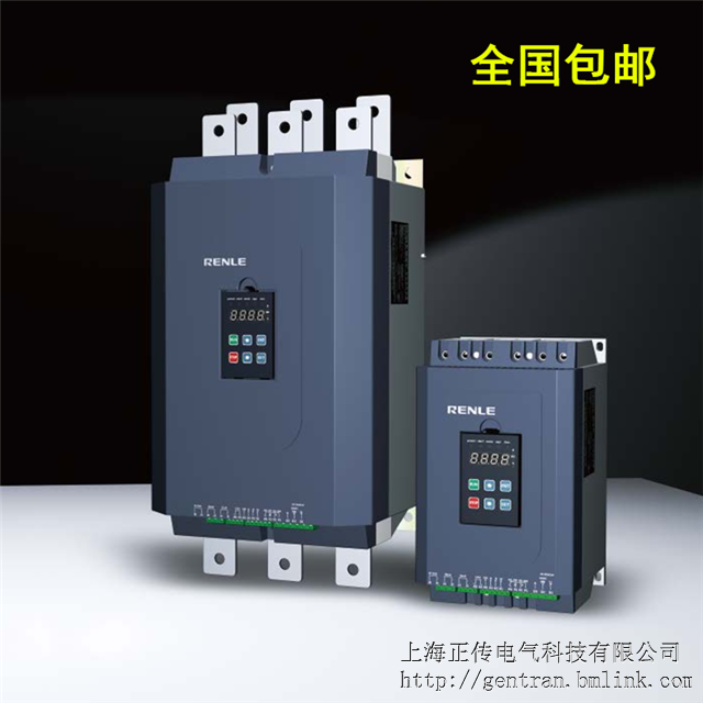 雷诺尔软启动器160kwssd1300e