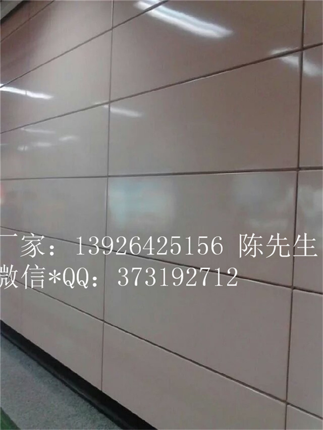 供应烤瓷幕墙铝板 墙面装饰材料