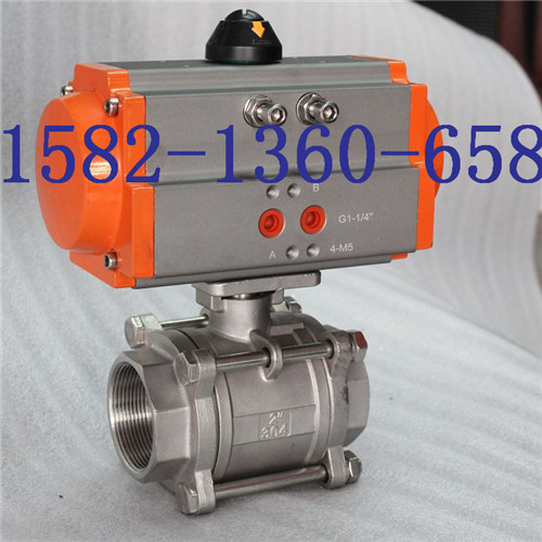 Z45T-10\16TF~оUmlyDN150