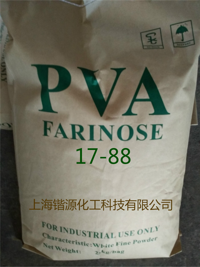 ϩPVAĩ1788