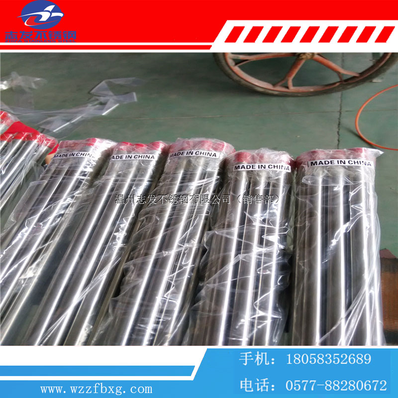 (yng) ASTM A789 2205op䓹 U͹