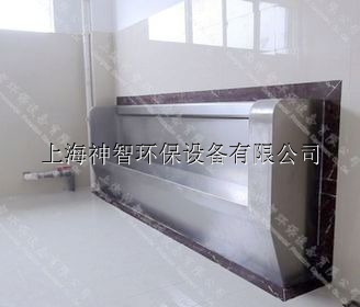 供应不锈钢小便槽sz-bc145学校款