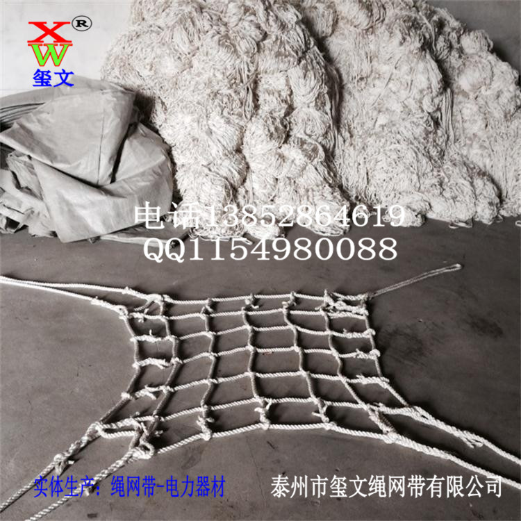 a(chn)؛W(wng)bW(wng)W(wng)W(wng)