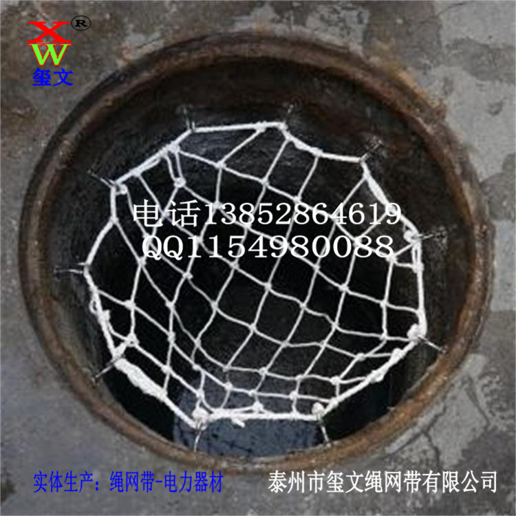a(chn)؛W(wng)bW(wng)W(wng)W(wng)