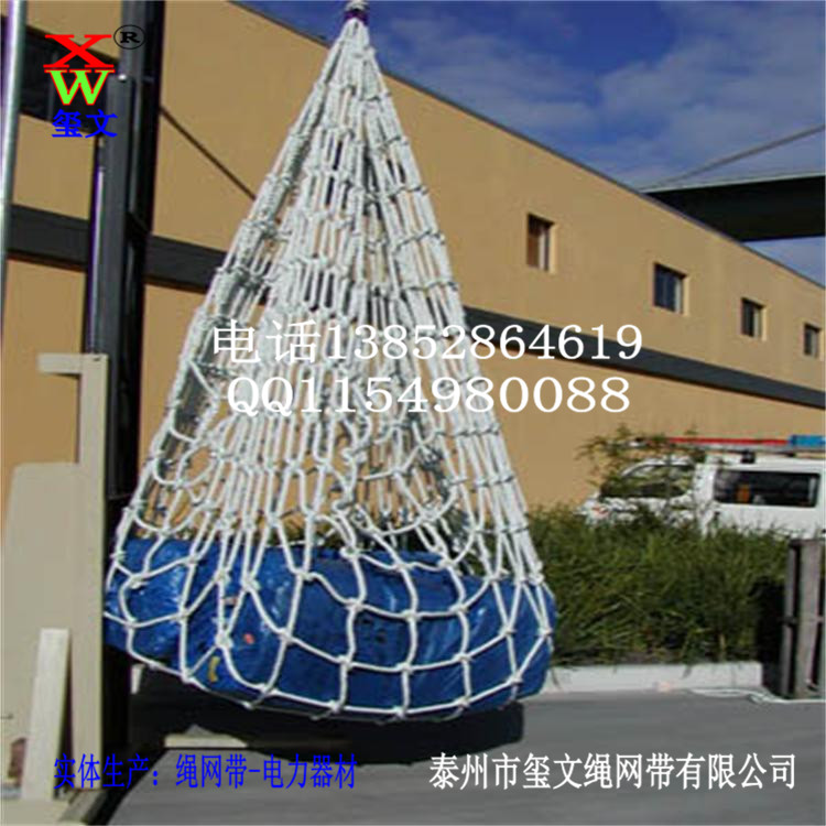 a(chn)؛W(wng)bW(wng)W(wng)W(wng)
