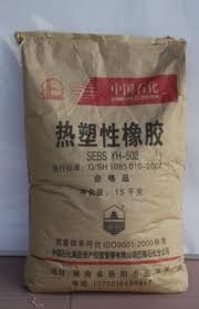 YH-501ʯSBSpppsȵg