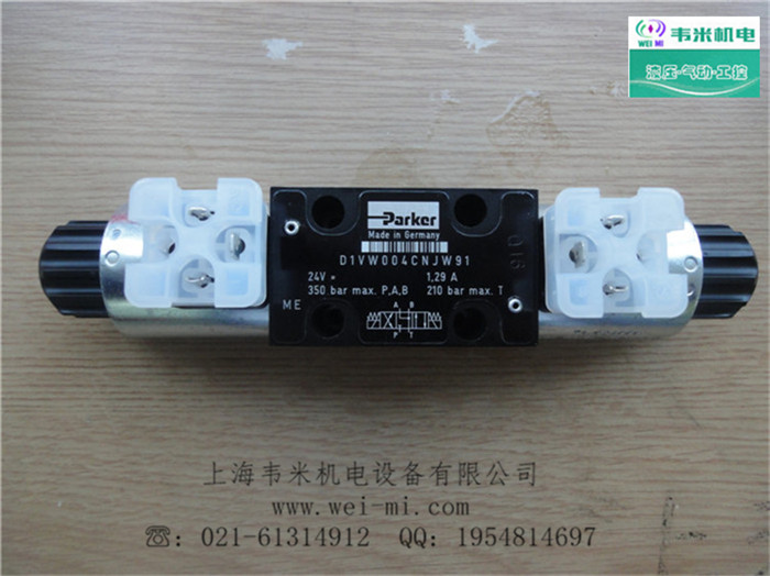 (yng)PHS530P-10-12V-D ɿ