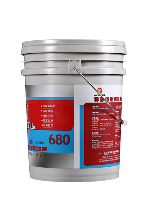 (yng)ҫ680 PVC(do)o늵ذճτ