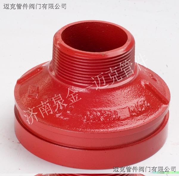 车库喷淋-迈克阀门,迈克管件,迈克报警阀-济南泉金管道配件有限公司