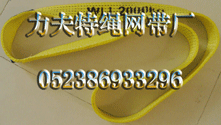 һԵһԵbh(hun)ε