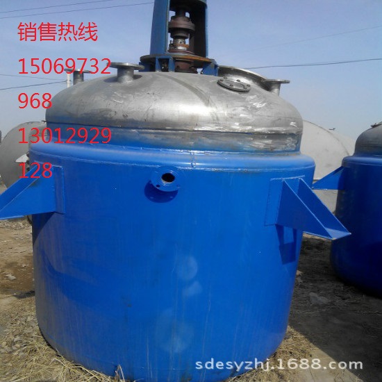 二手干燥机 (真空冷冻干燥机 管束干燥机 滚筒干燥机 淀粉干燥机 食品干燥机 流化床干燥机 双锥真空干燥机 真空耙式干燥机 沸腾制粒机 喷雾干燥机 闪蒸干燥机 微波干燥机 气流干燥机 桨叶干燥机,热风炉等干燥设备 )冷冻干燥机系由制冷系统,真空系统,加热系统,电器仪表控制系统所组成。冷冻干燥机主要部件为干燥箱,凝结器,冷冻机组,真空泵,加热/冷却装置等。 二手反应釜(不锈钢反应釜 搪瓷反应釜 高压反应釜 碳钢反应釜 实验釜 电加热反应釜 反应锅 反应罐 搅拌罐 发酵罐 结晶罐等反应设备 ) 离心机 (卧螺