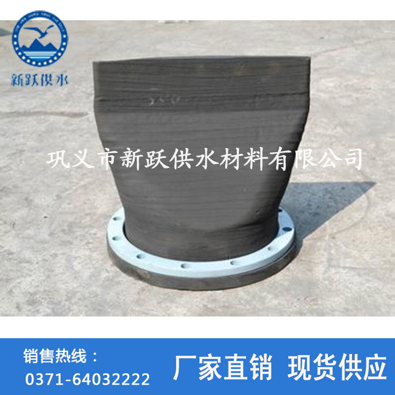 供应新跃城建xh81a型鸭嘴阀橡胶排污止回阀