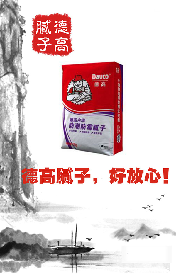 (yng)¸߃(ni)ùā?zhn)?></a>
                </div>
                
                <div   id=