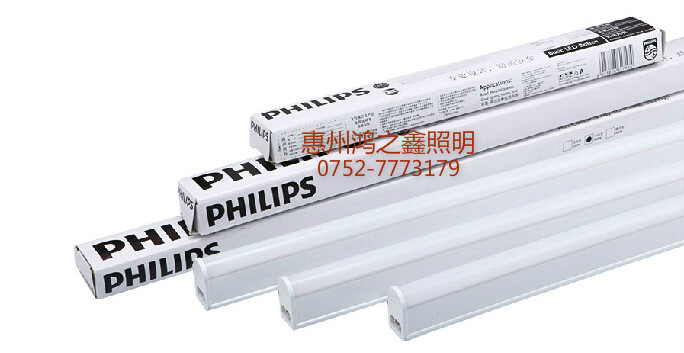欧司朗T5灯管三基色荧光灯14W21W28W35W学校工厂超市用精品 欧司朗T8灯管 9W17W日光玻璃管节能LED车间商场酒店灯正品 欧司朗T5支架灯管LED 明睿一体化4W7W10W14W白色条形亮化灯品牌 飞利浦LED灯管 飞凡8W16W玻璃管白光工厂学校办公室超市灯热卖 飞利浦T5支架灯管LED 明皓3.6w7W10w13.