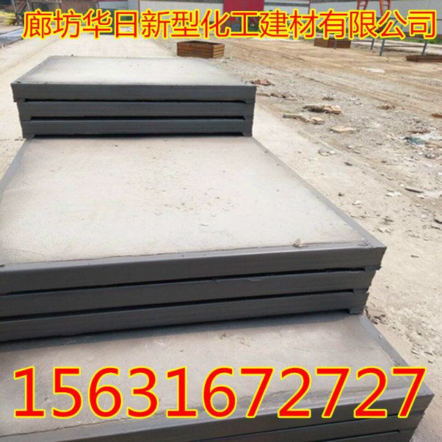 大洋电机：公司运用的绝缘纸包含芳纶纸成分