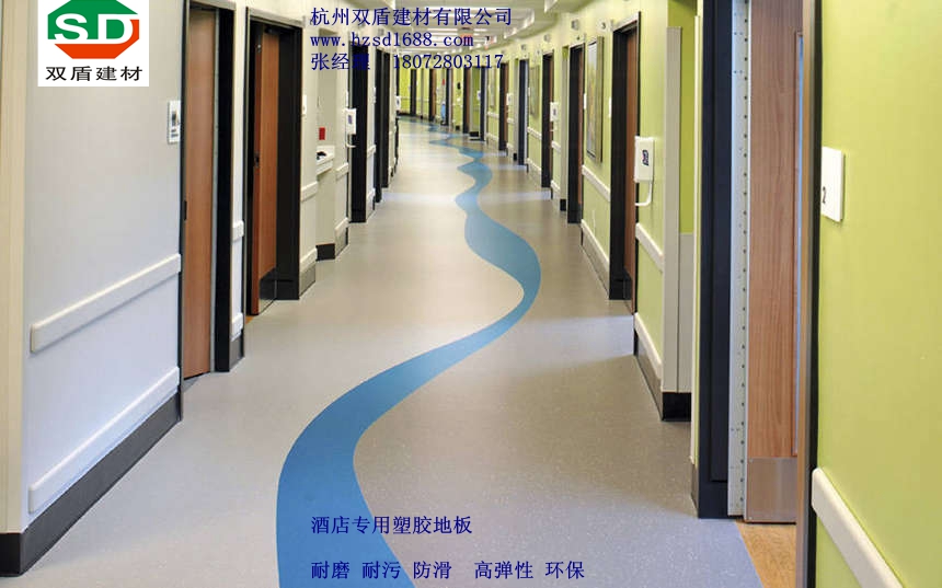苏州市学校医院pvc塑胶地板地胶板厂家价格