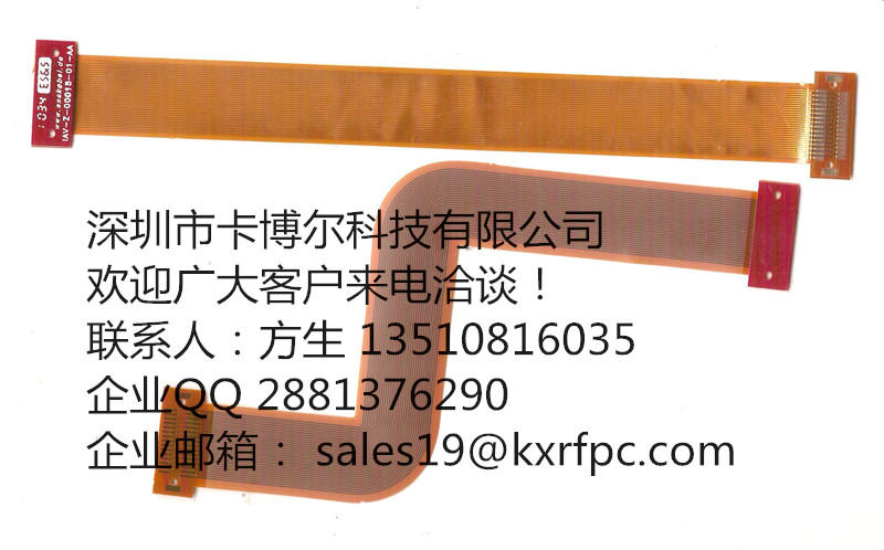 ڿ(yng)FPCD(zhun)ž