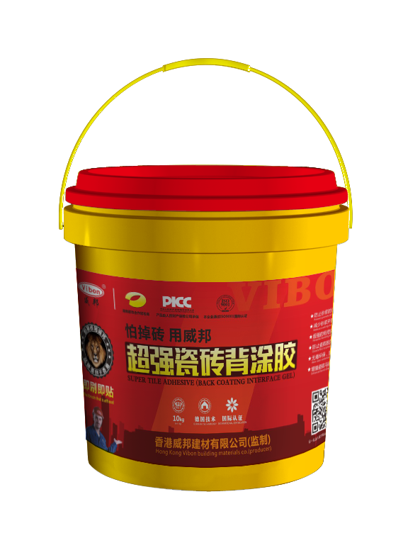 怕掉砖用威邦威邦背涂胶