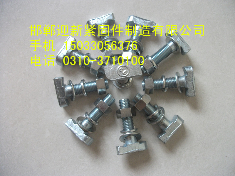 ӭ¬F(xin)؛16x60T˨