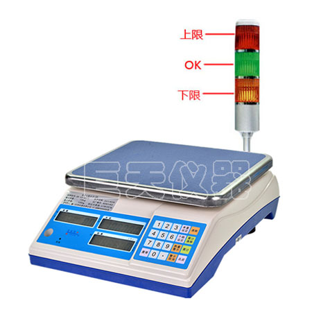 12kg/0.1gӋ(sh)Q12ѻӋ(sh)