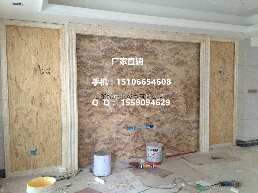 -1){this.style.display=none;}" /> 山东绿中生态木有限公司位于中国板材加工集散基地——临沂市义堂工业园,地理位置优越,临京沪、日东高速公路,327国道,临近青岛港和连云港,背靠全国最大的物流基地,交通便利。 公司具有雄厚的开发实力及齐全的检测手段,是集各种板材研发、设计、生产、销售于一体的高新科技企业。绿中生态木是由木粉和PVC合成的一种高环保,高性能的新型产品。木塑复合材料以塑代木,具有高环保、不膨胀、防水防潮,防霉变,阻燃,隔音等特性