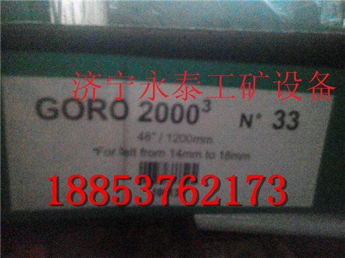 Ϻ_20003ᔿۙC(j)
