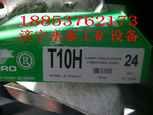 Ϻ_20003ᔿۙC(j)