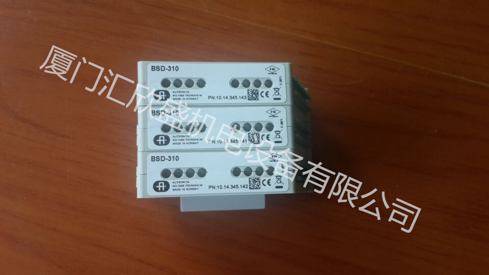 AUTRONICA BDH-200М̽y