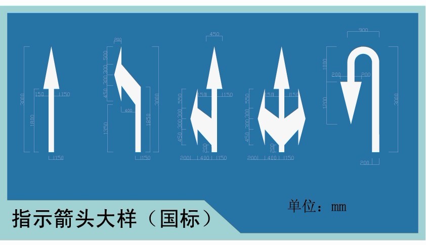 手推划线机,斑马线划线机,热熔釜