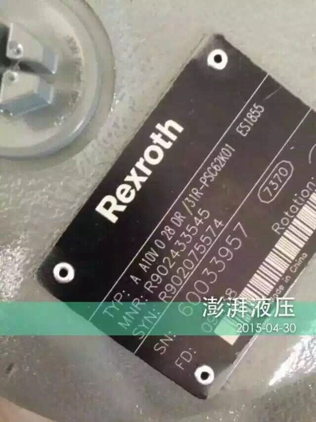 (yng)ʿ(l)㉺A10VO28DR