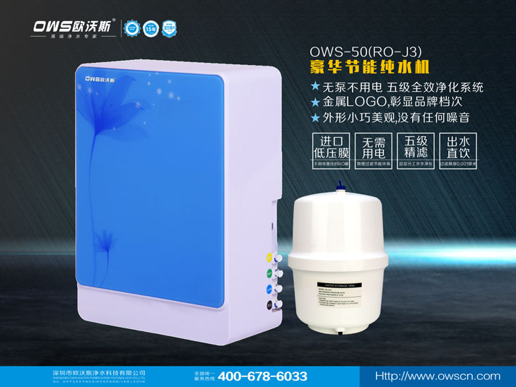 9499www威尼斯冰箱_厨卫电器_家电频道_天极网