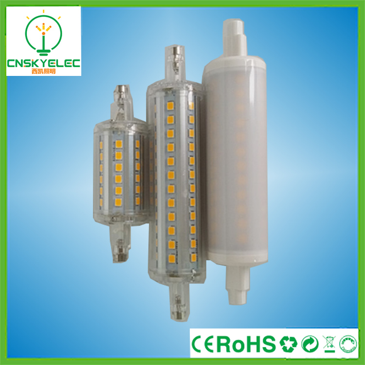 (yng)R7S 360?10W 85-265V R7S
