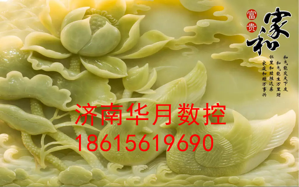  3Dʵˇg(sh)ʯ̙C(j)SֱN