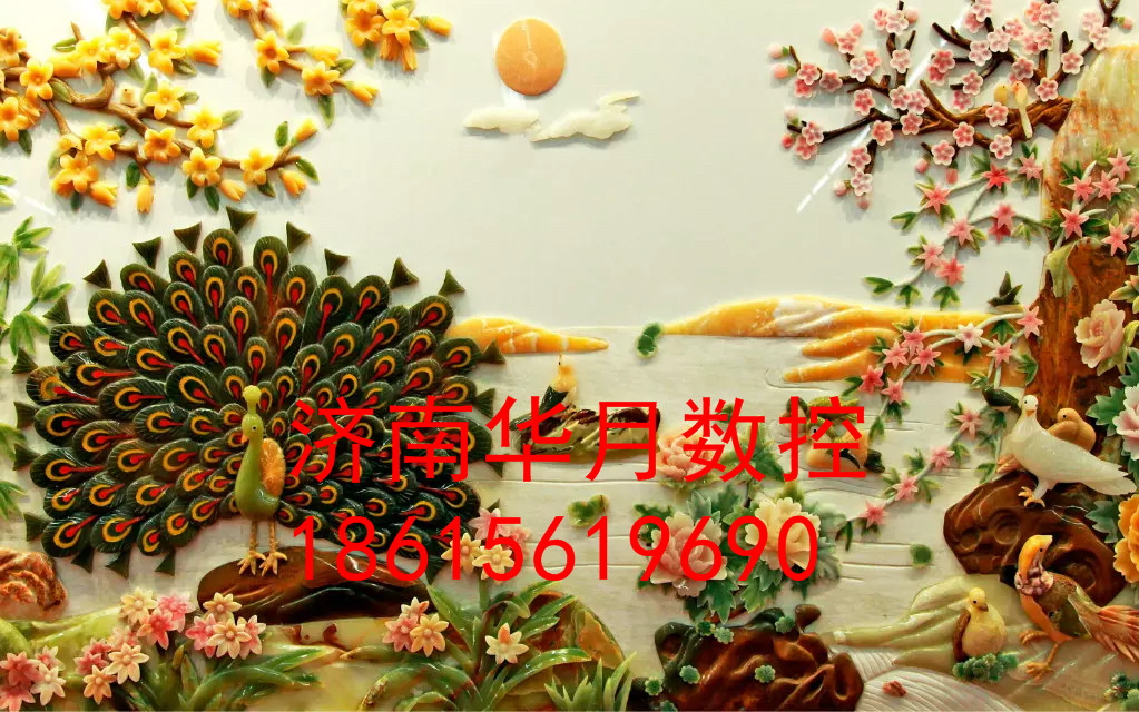  3Dʵˇg(sh)ʯ̙C(j)SֱN