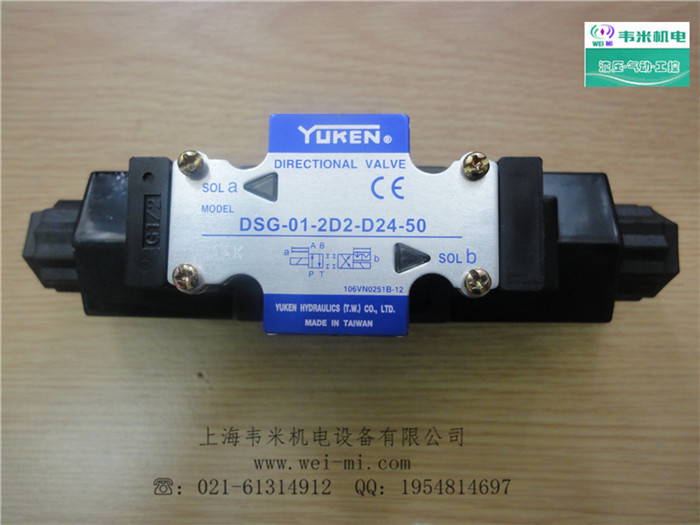 (yng)DSPG-01-C-D24-20늴y