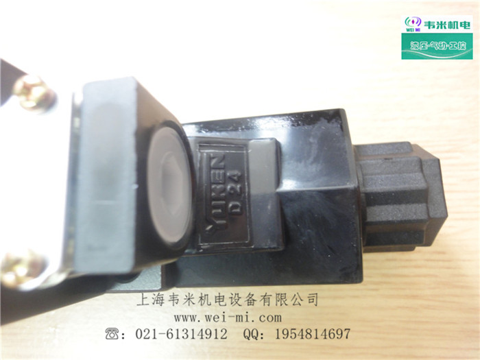 (yng)DSPG-01-C-D24-20늴y