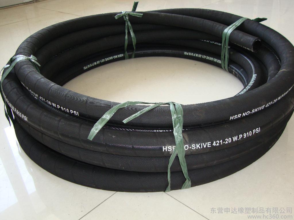 供应线编织空气管 输气管 空压机气管