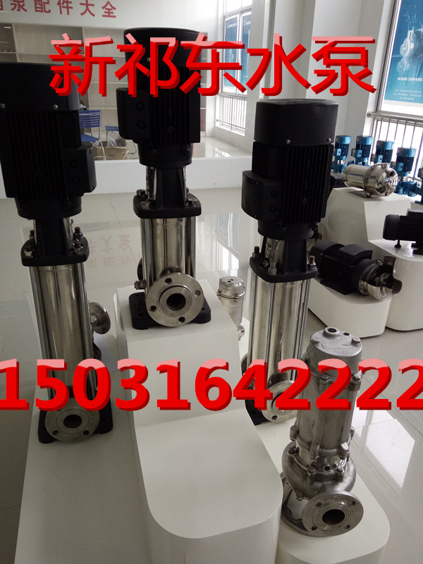 40GDL6-12*9P䓶༉(j)ܵ÷û